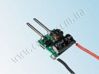 Драйвер светодиода LD 1x1W/3x1W 12V